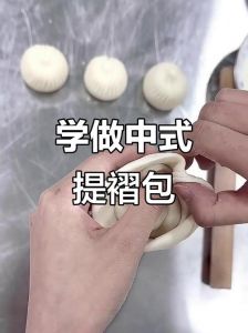 包包子的做法_面团揉好是关键，豆腐粉条豆沙鲜肉馅，样样能做！