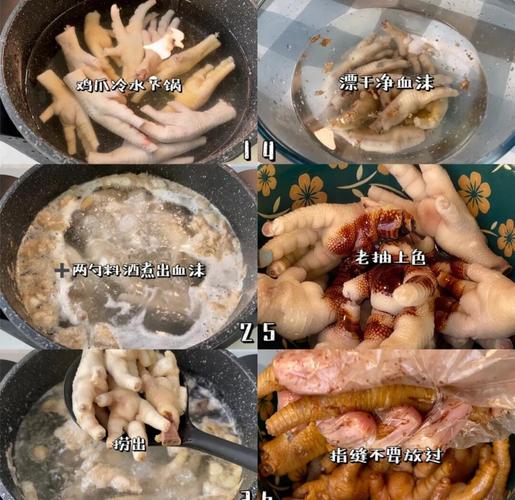 虎皮凤爪最正宗的做法_酥香Q弹，在家轻松做！