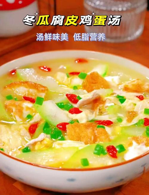 冬瓜汤做法大全家常_5款家常冬瓜汤，清热解暑，做法简单