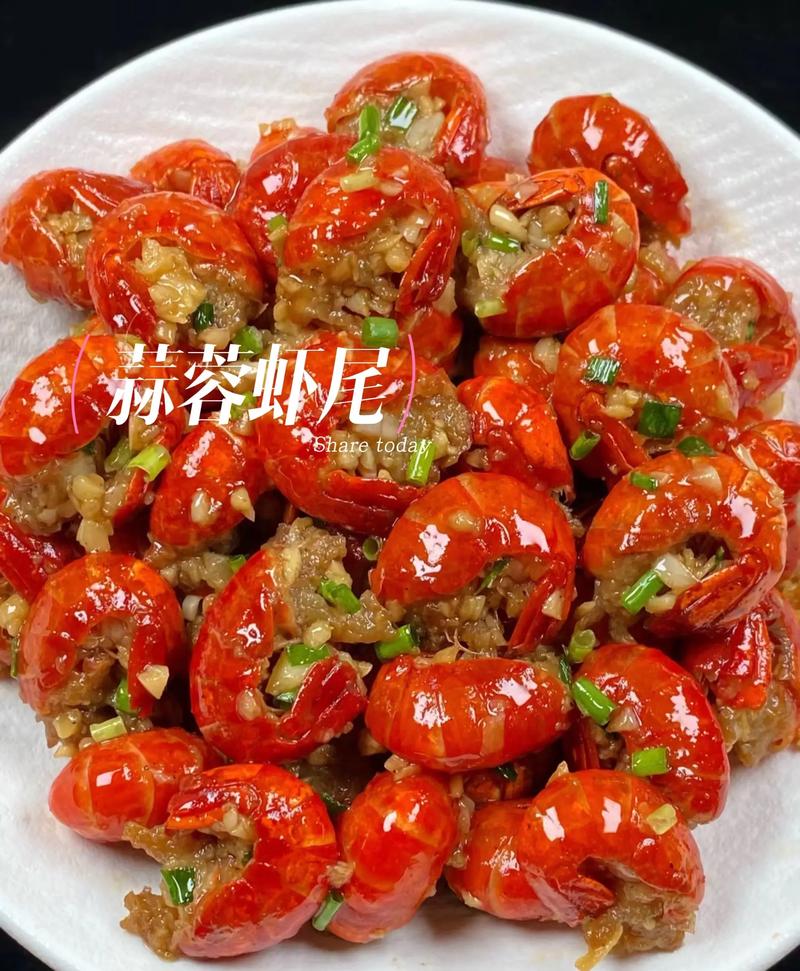 蒜香小龙虾做法家常版_蒜香小龙虾清洗做法与蒜香秘诀 蒜香小龙虾做法家常版_蒜香小龙虾清洗做法与蒜香秘诀