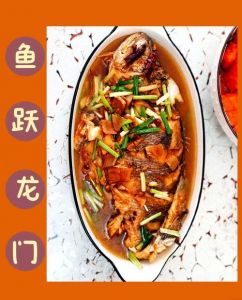 糖醋黄鱼的家常做法_糖醋黄鱼，简单美味，在家轻松做！