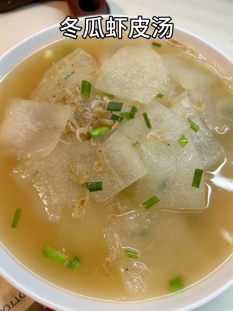 冬瓜汤的正确做法_老嫩搭配秘诀 冬瓜汤的正确做法_老嫩搭配秘诀