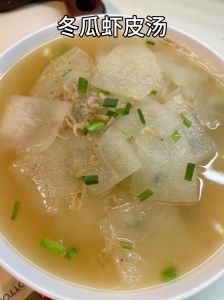 冬瓜汤的正确做法_老嫩搭配秘诀