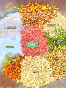 自制五仁馅料的做法_自制香脆五仁馅，中秋送礼暖心意