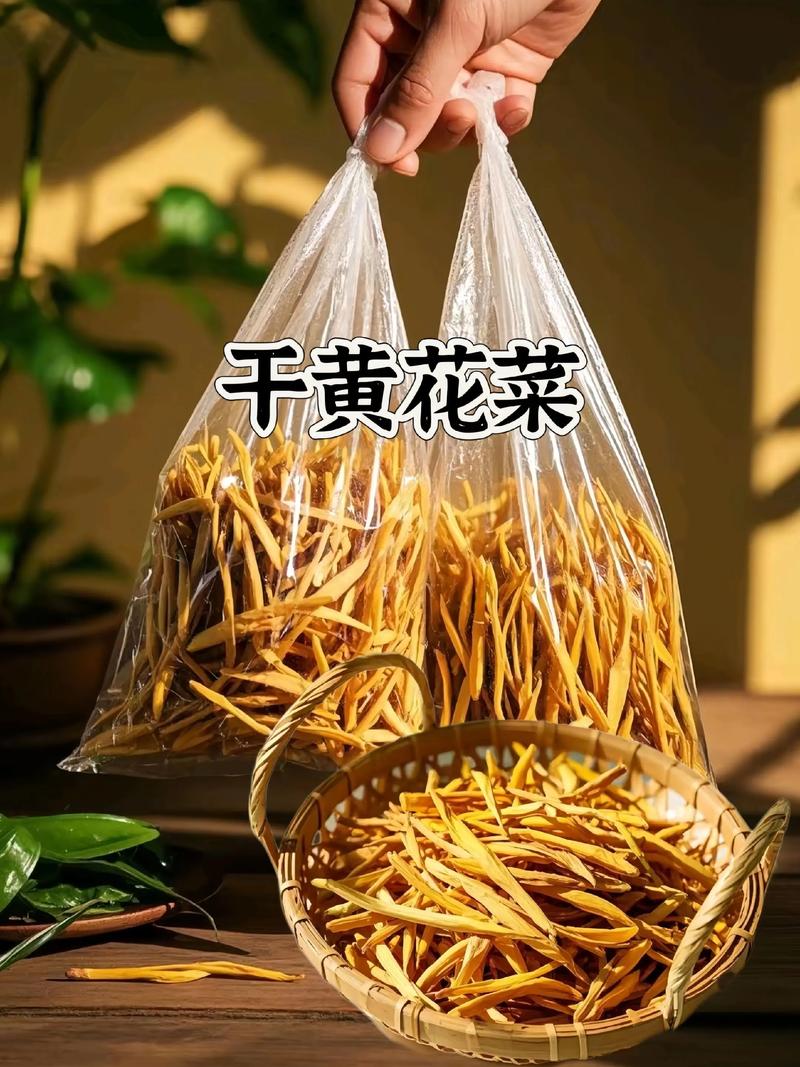 炒干黄花菜的家常做法_家常炒干黄花菜，香辣下饭