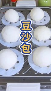豆沙面包的做法_自制豆沙面包，香甜松软，童年的温暖回忆