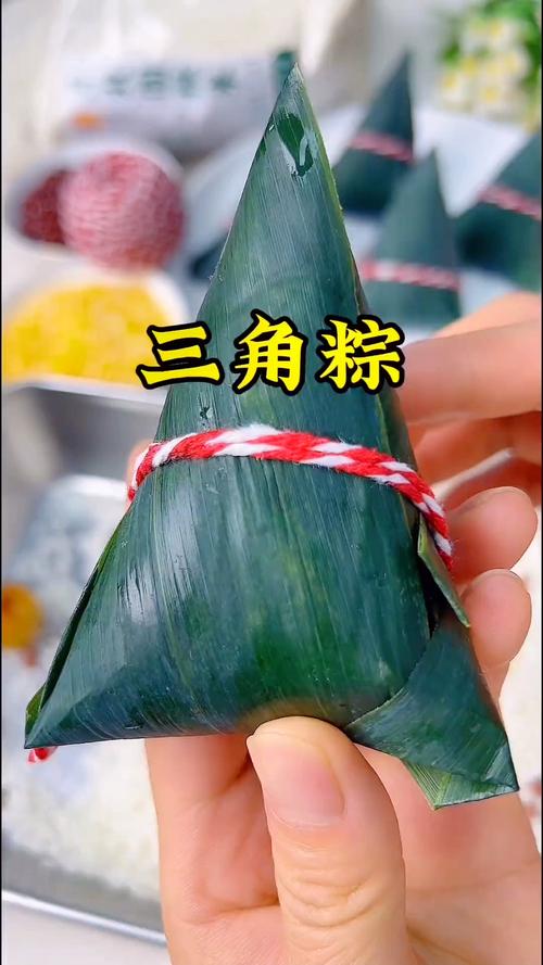老式三角粽子的步骤照片_端午自制香甜Q弹三角粽