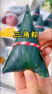 老式三角粽子的步骤照片_端午自制香甜Q弹三角粽