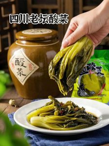 四川倒伏坛咸菜的做法_小白菜腌制法，无油卫生，保存半年！