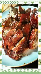 五香鸭的做法大全家常_选香料卤压蒸，在家做美味