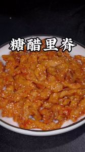 糖醋汁的比例1：2：3：4：5_黄金比例糖醋汁，在家做美味糖醋排骨！