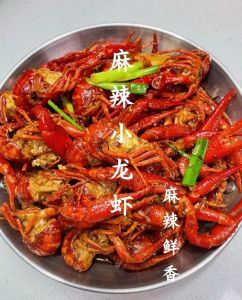 香辣小龙虾做法正宗_在家轻松做美味