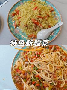 新疆手抓饭正宗做法_羊肉胡萝卜洋葱做法