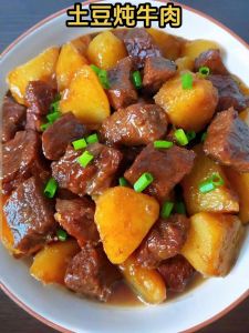 牛肉烧土豆正宗做法_选对食材，牛肉酥烂土豆软糯