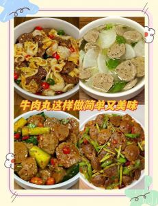 家庭牛肉丸的做法_家常牛肉丸，手工Q弹，简单美味！