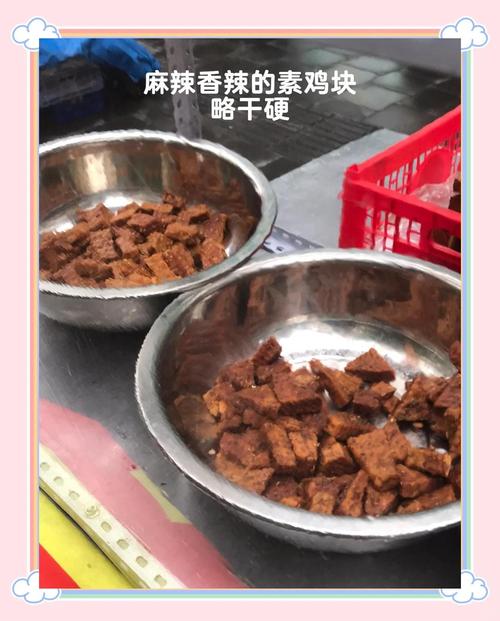 鸡汁干豆腐的正确方法_鸡汤炖鸡架，干豆腐丝蘸汁，香浓下饭！