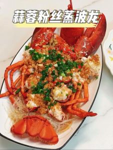 蒜蓉波士顿龙虾的做法步骤_新鲜波士顿龙虾蒜蓉粉丝蒸烤，鲜嫩美味做法