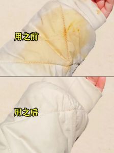 奶茶倒到羽绒服怎么去除_羽绒服奶茶渍别慌，白醋盐洗油渍用面粉，机洗要注意！