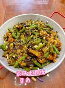 土豆炖茄子能用青茄子吗_清爽软糯，比例微调更鲜香