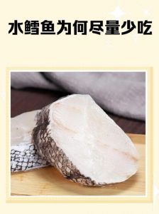 鳕鱼鲑鱼是冷水鱼吗_冷水鱼美味与生态保护