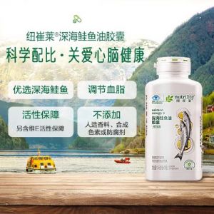鲑鱼油是深海鱼油吗_鲑鱼油EPA DHA，护心脑，选油纯度高