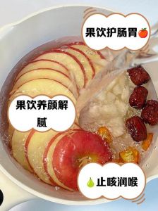 苹果雪梨水用去皮吗_苹果雪梨水怎么做？带皮纤维多，去皮更顺滑！