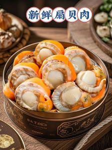 扇贝肉焯水几分钟_精准焯水扇贝30秒，去沙去腥保鲜嫩！