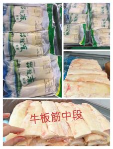 牛心管是什么部位_高蛋白低脂，注意胆固醇，爽脆美味多烹饪