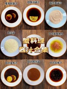 万能的海鲜料汁怎么做_家常海鲜汁做法，提鲜增味超简单！