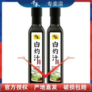 海鲜汁和生抽一样吗_颜色风味各异，海鲜酱油配海鲜更鲜甜