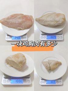 鸡胸肉煮几分钟能熟_煮鸡胸肉多久？冷水下锅10-15分钟，切开8分钟