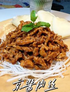 家常肉酱做法大全_家常肉酱，拌面下饭，口味多样