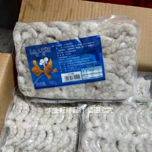 冻虾仁青色和红色的区别_鲜美搭配，烹饪优选