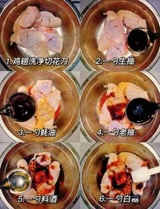 鸡翅的十二种做法_家常鸡翅做法多，红烧可乐蒜香烤，轻松做美味！
