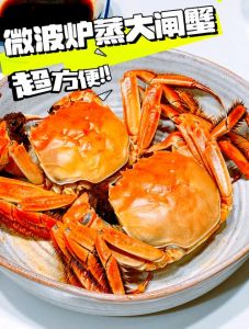 螃蟹蒸10分钟够吗_蒸螃蟹时间多久？大小不同看这里！