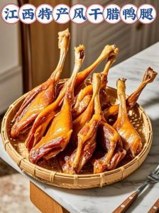 鸭腿为什么叫琵琶腿_鸭腿别称与烹饪应用