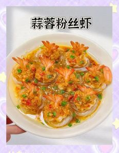 大虾的19种做法_油焖蒜蓉黄油避风塘椒盐黑椒柠檬虾做法