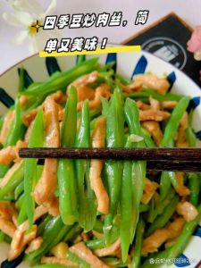肉丝焯水几分钟_肉丝焯水时间因肉而异，鲜肉腌制不用焯，配菜处理也关键