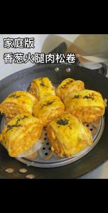 肉松馒头最简单做法_简单做法，美味生活