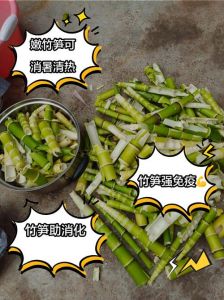 春笋焯水几分钟去除涩味_冷水焯笋加盐醋，脆嫩可口不涩