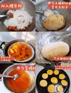 南瓜可丽饼的家常做法_香甜可口，早餐下午茶皆宜
