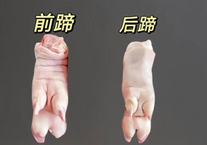 猪脚和猪蹄子是一个东西吗_猪脚猪蹄营养好，补气养血延缓老