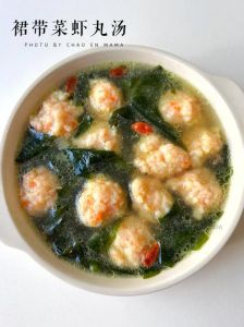 虾丸子汤的做法大全家常_暖心鲜虾鱼丸芙蓉汤，鲜美Q弹，暖心暖胃！