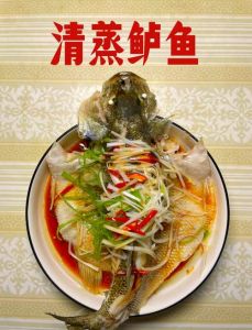 清蒸鱼做法大全家常_看新鲜选对做法，鲜香可口