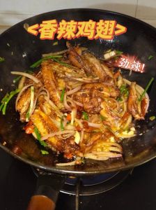 红烧鸡翅的做法家常_红烧鸡翅，家常治愈美味！