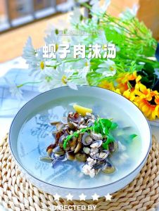 蚬子汤做法大全_鲜美暖心蚬子汤，简单做营养好！
