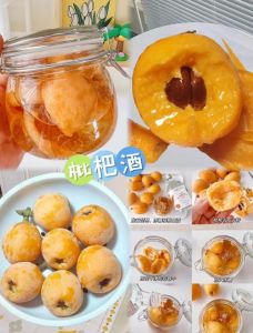 枇杷酒做法_自制枇杷酒，甜美时光藏瓶中