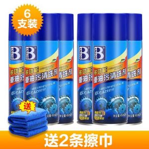 黄油用什么能清洗干净_黄油污渍清洗妙招