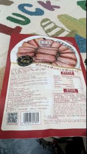 广式腊肉10斤配料表_广式腊肉肠腌晒做法与风味秘诀