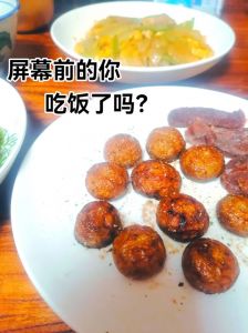 煎口蘑几分钟熟_控水小火煎口蘑，金黄软糯真美味！